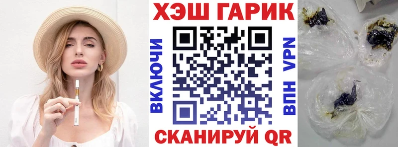 blacksprut ССЫЛКА  Курчалой  Гашиш VHQ 
