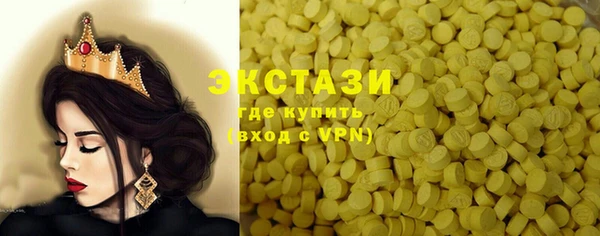 не бодяженный Алексин