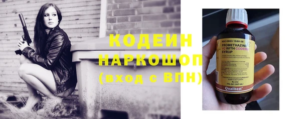 не бодяженный Алексин