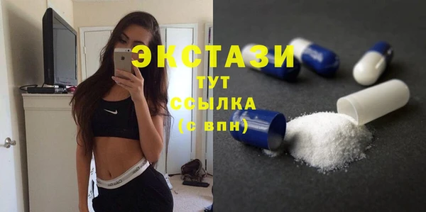 не бодяженный Алексин
