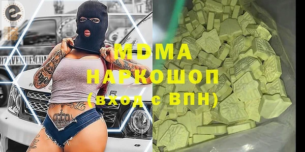 герыч Алексеевка