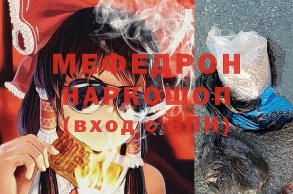 герыч Алексеевка